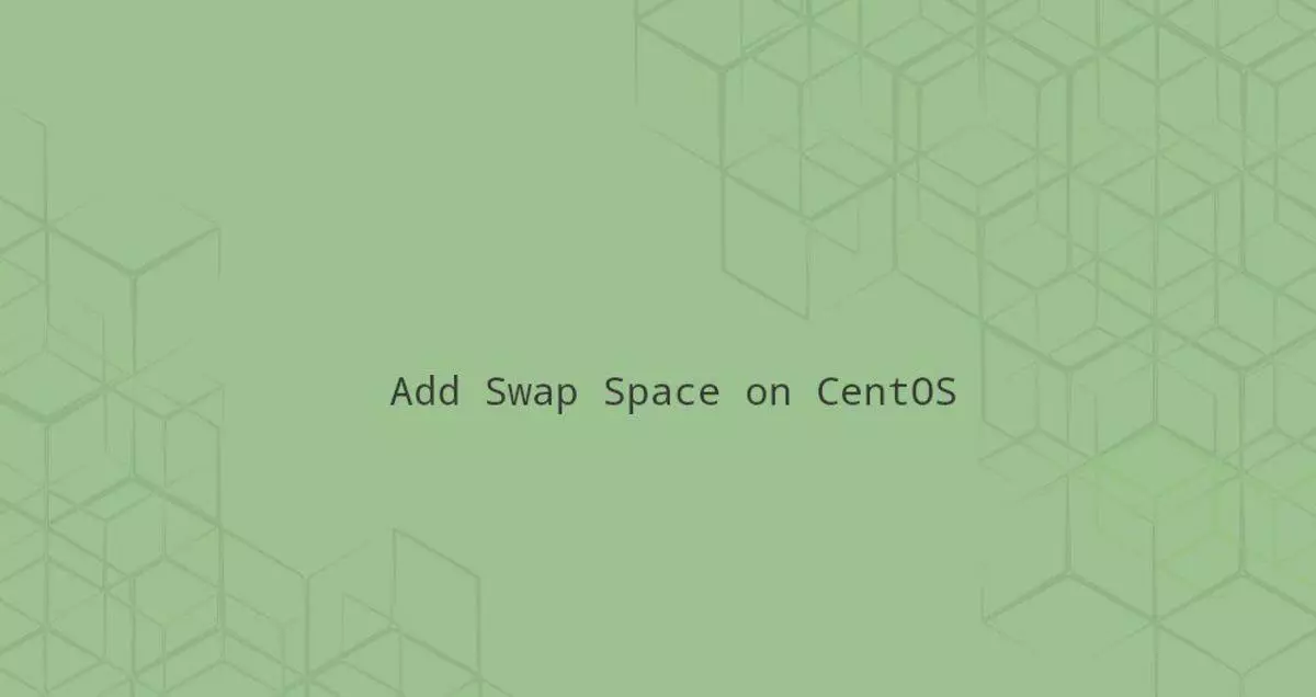 如何在CentOS 8添加交换空间