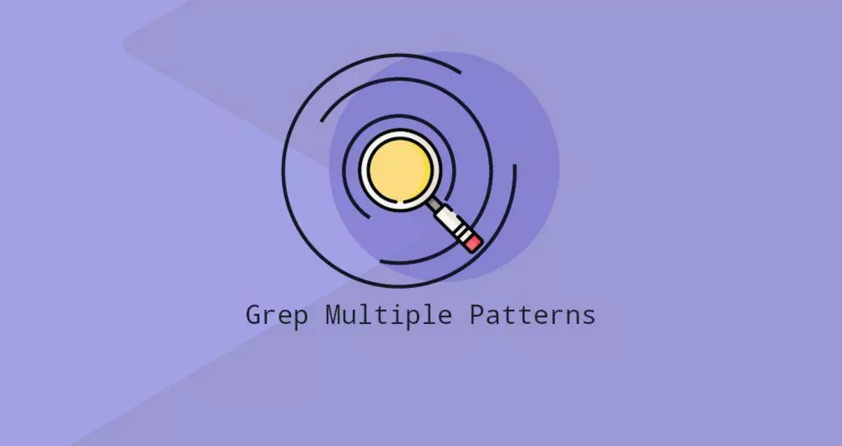 如何使用 Grep 搜索多个字符串或正则表达式
