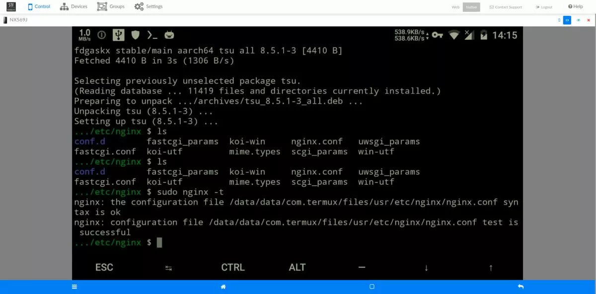 如何将Android手机当成一个Linux终端