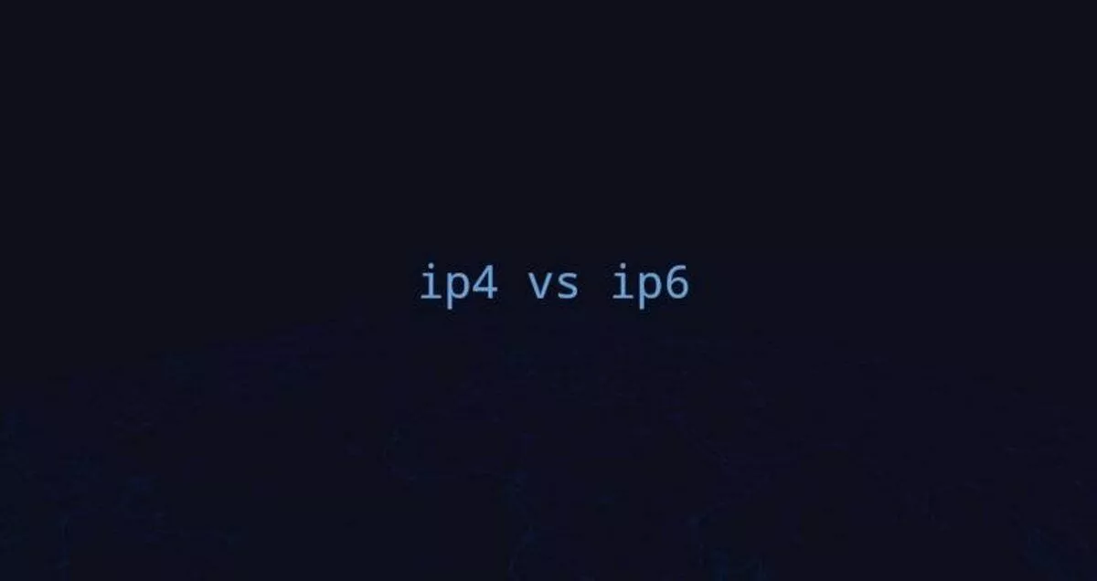 IPv4与IPv6区别